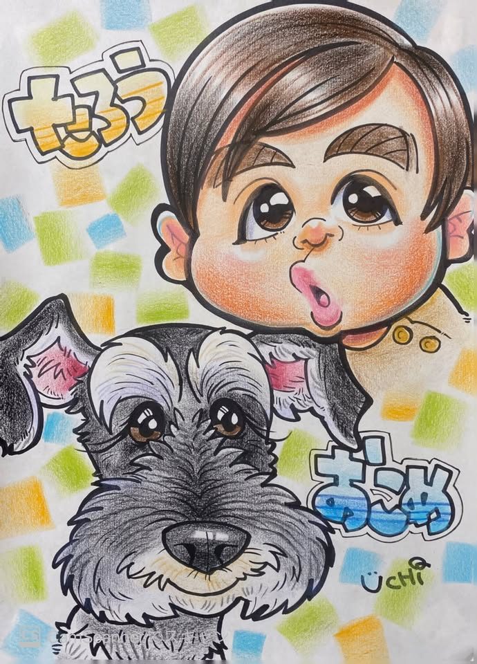 お子さまの似顔絵作品 2