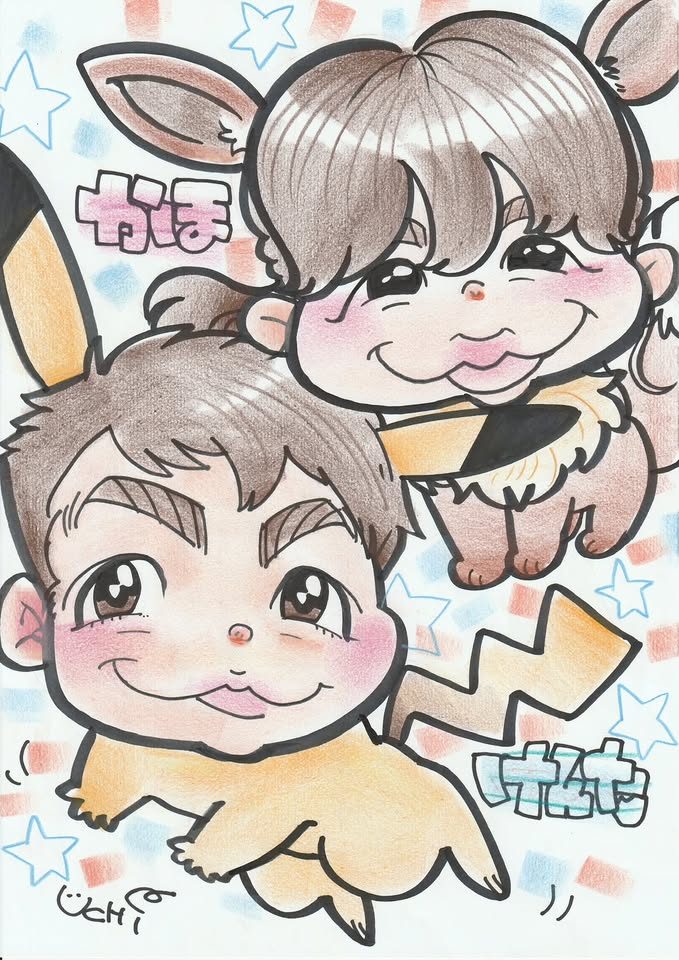 お子さまの似顔絵作品 6