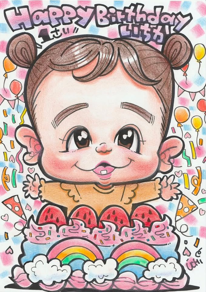 誕生日の似顔絵作品 1