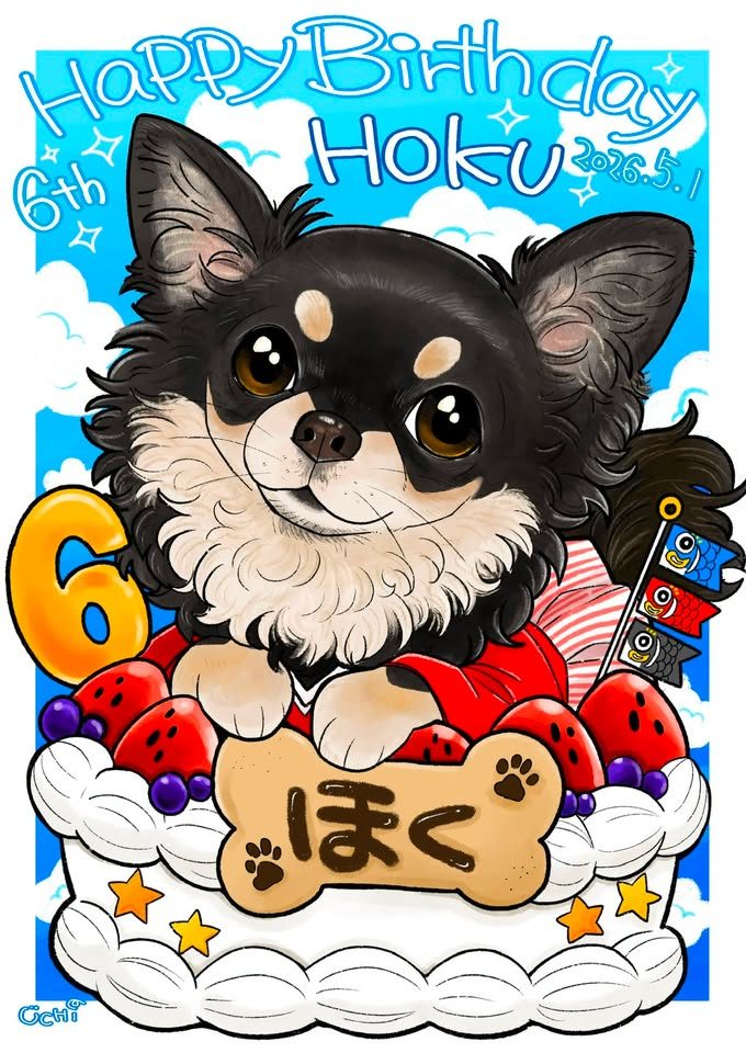 誕生日の似顔絵作品 5