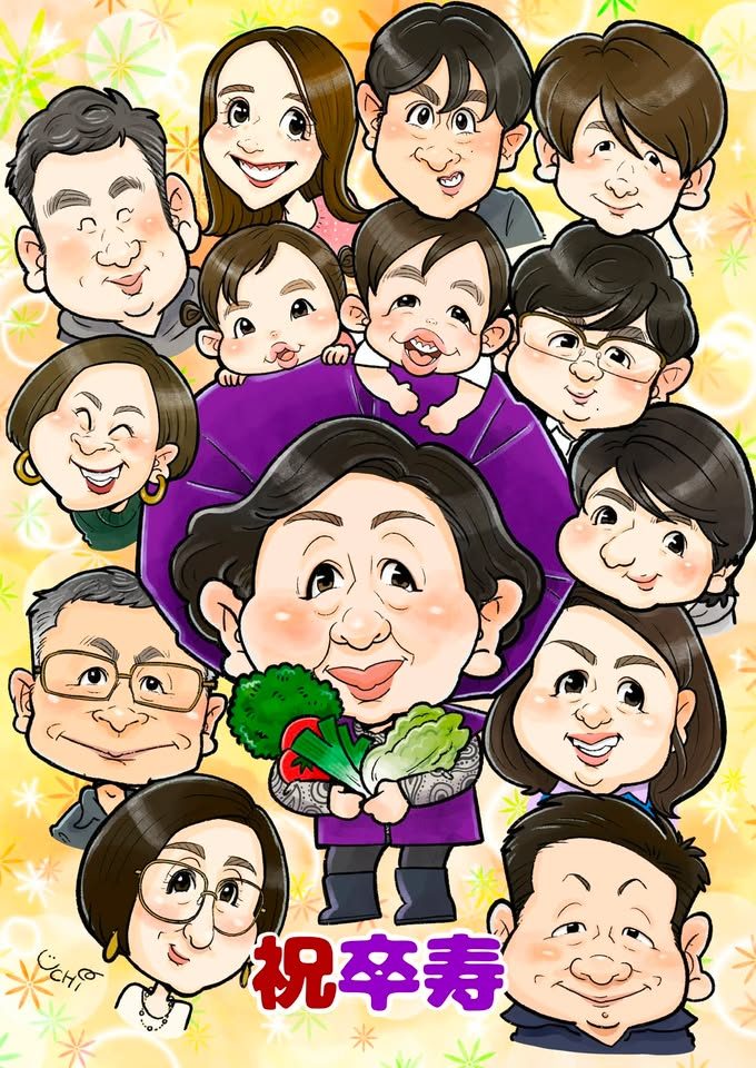 長寿祝いの似顔絵作品 4