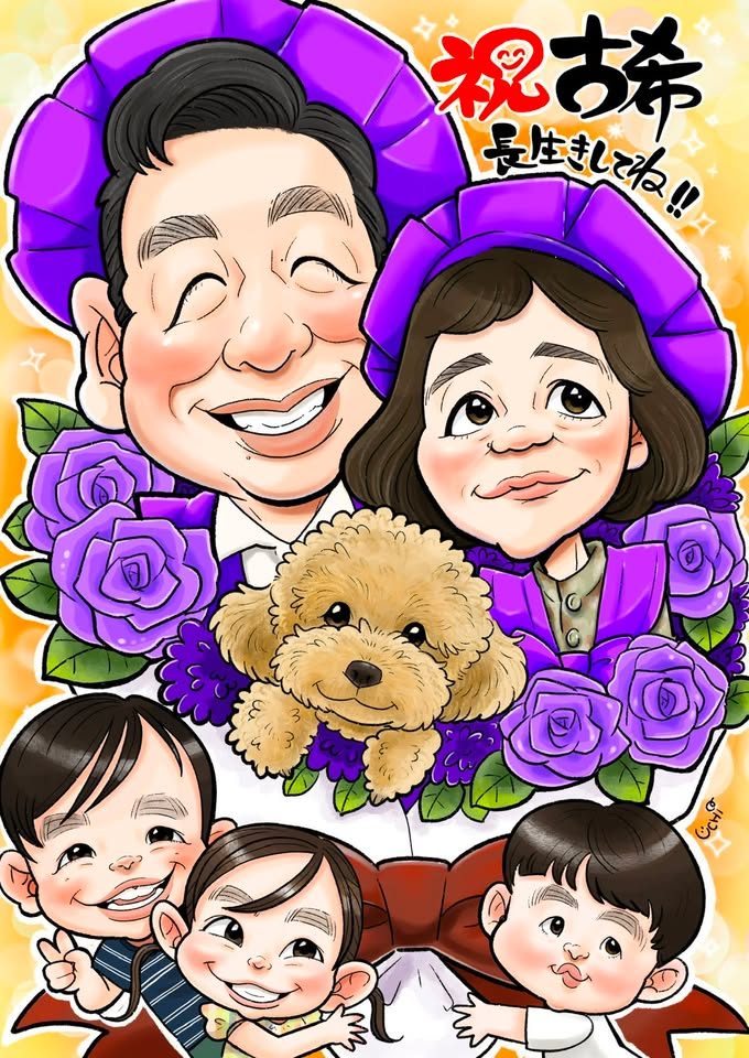 長寿祝いの似顔絵作品 5