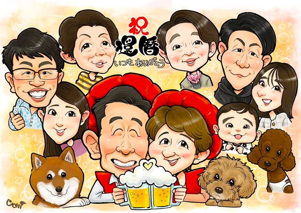 長寿祝いの似顔絵作品 6