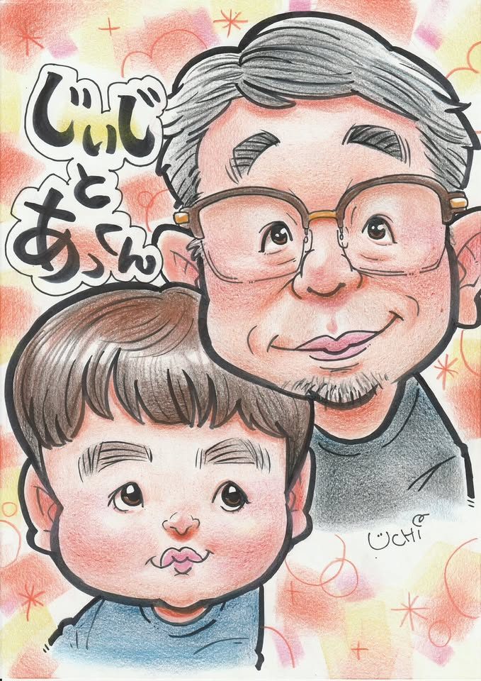長寿祝いの似顔絵作品 11