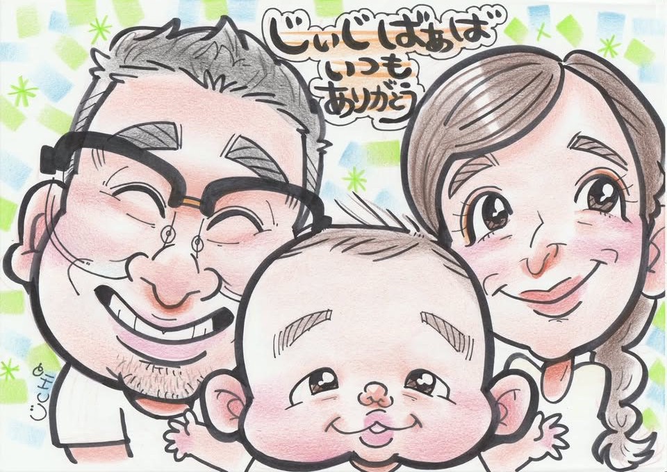 ご家族の似顔絵作品 2