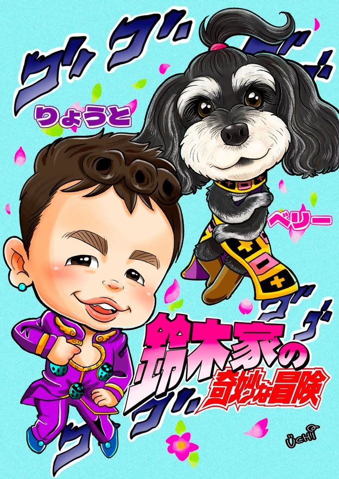 ペットの似顔絵作品 43