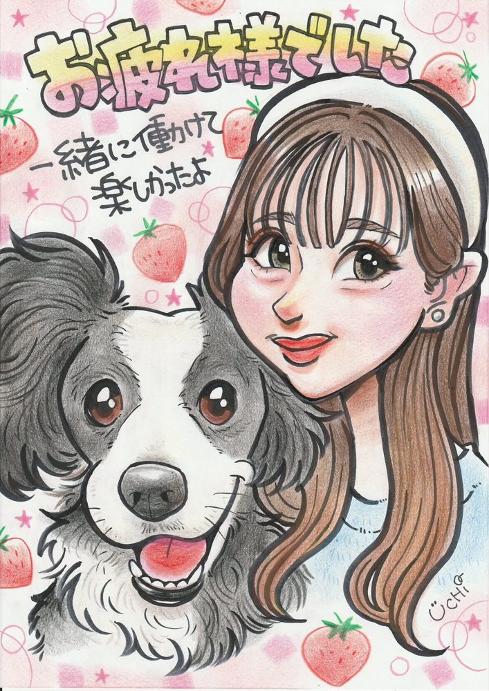 退職・卒業の似顔絵作品 1