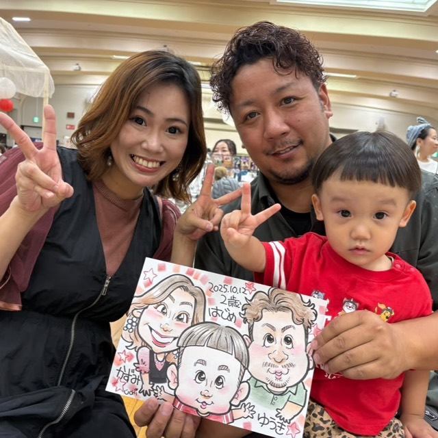 ご家族の似顔絵